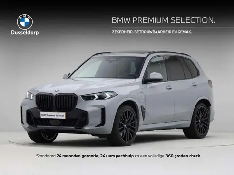 Used BMW X5 Hybrid 2023 Ad 