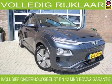 Used HYUNDAI KONA Electric 2020 Ad 