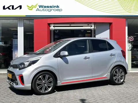 Used KIA PICANTO Petrol 2020 Ad 