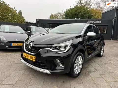 Used RENAULT CAPTUR Petrol 2020 Ad 