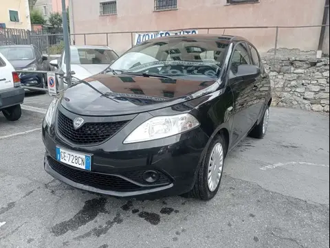 Annonce LANCIA YPSILON Hybride 2021 d'occasion 