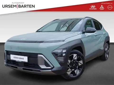 Used HYUNDAI KONA Hybrid 2024 Ad 