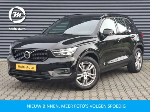 Annonce VOLVO XC40 Hybride 2020 d'occasion 