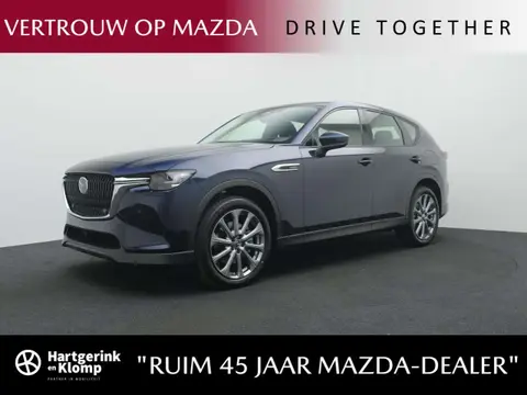 Used MAZDA CX-60 Hybrid 2024 Ad 