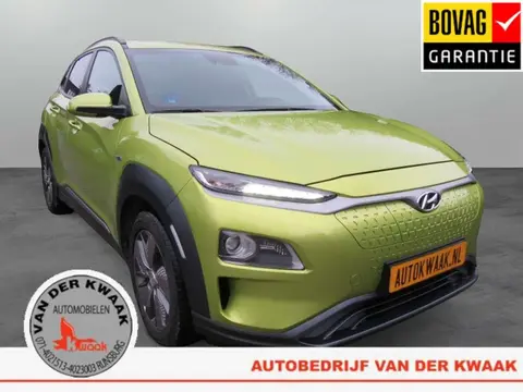 Annonce HYUNDAI KONA Électrique 2019 d'occasion 