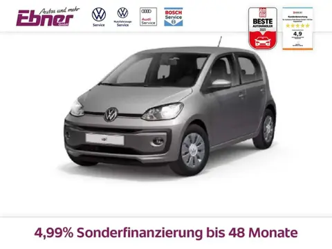 Annonce VOLKSWAGEN UP! Essence 2020 d'occasion 