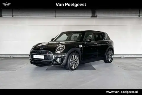 Annonce MINI COOPER Essence 2024 d'occasion 