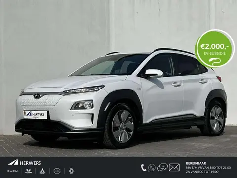 Annonce HYUNDAI KONA Électrique 2021 d'occasion 