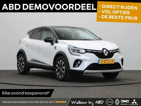 Annonce RENAULT CAPTUR Essence 2024 d'occasion 