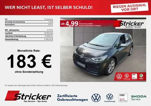 Used VOLKSWAGEN ID.3  2020 Ad 