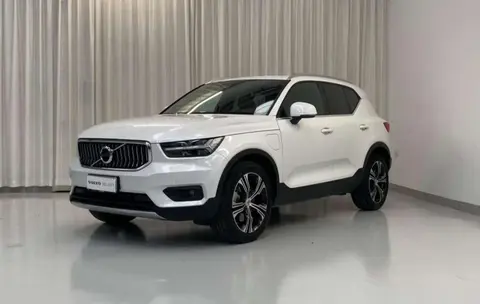 Annonce VOLVO XC40 Hybride 2021 d'occasion 