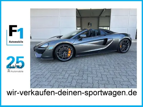 Used MCLAREN 570S Petrol 2019 Ad 