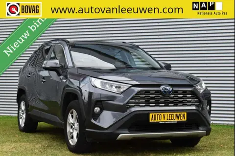 Used TOYOTA RAV4 Hybrid 2021 Ad 