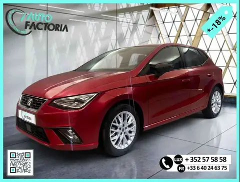 Used SEAT IBIZA Petrol 2023 Ad 