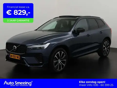 Annonce VOLVO XC60 Hybride 2023 d'occasion 