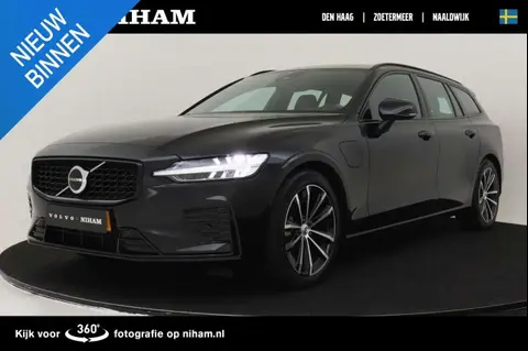 Annonce VOLVO V60 Hybride 2024 d'occasion 