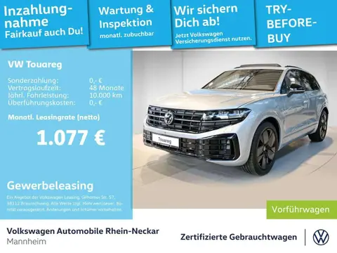 Annonce VOLKSWAGEN TOUAREG Hybride 2024 d'occasion 