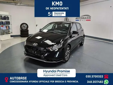 Used HYUNDAI I20 Petrol 2024 Ad 