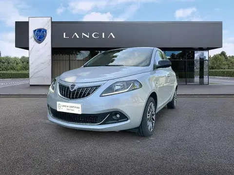 Used LANCIA YPSILON Petrol 2021 Ad 