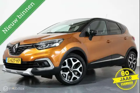 Used RENAULT CAPTUR Petrol 2019 Ad 