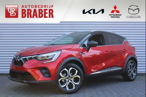 Annonce MITSUBISHI ASX Hybride 2024 d'occasion 