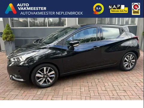 Used NISSAN MICRA Petrol 2018 Ad 