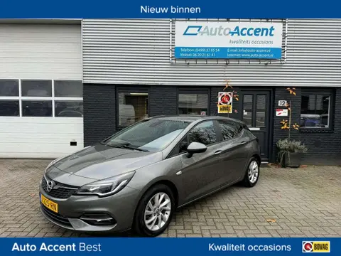 Used OPEL ASTRA Petrol 2020 Ad 