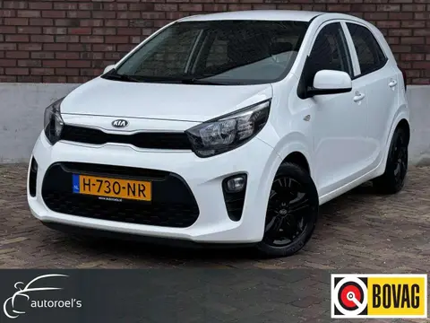 Used KIA PICANTO Petrol 2020 Ad 