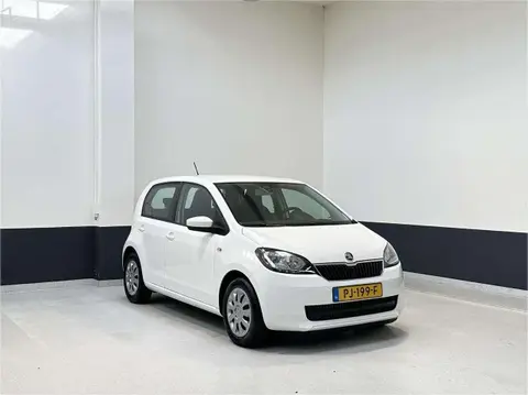 Used SKODA CITIGO Petrol 2017 Ad 