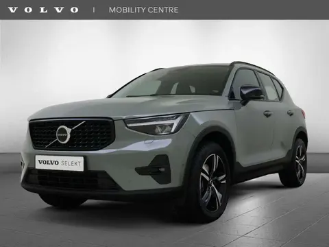 Annonce VOLVO XC40 Essence 2023 d'occasion 