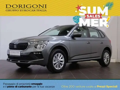 Used SKODA KAMIQ Petrol 2024 Ad 