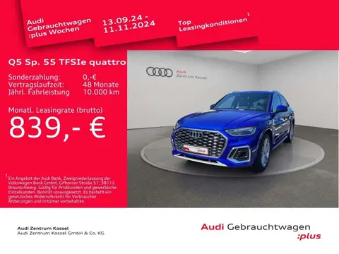 Annonce AUDI Q5 Hybride 2023 d'occasion 