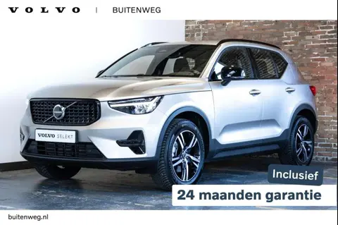 Used VOLVO XC40 Hybrid 2024 Ad 