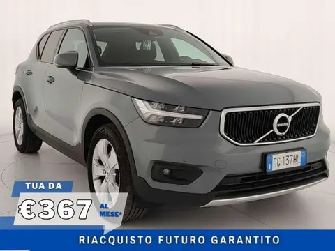 Annonce VOLVO XC40 Essence 2021 d'occasion 