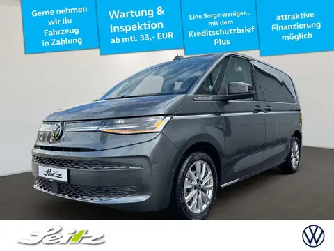 Annonce VOLKSWAGEN T7 Diesel 2024 d'occasion 