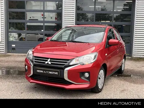 Used MITSUBISHI SPACE STAR Petrol 2021 Ad 