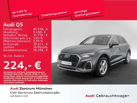 Used AUDI Q5 Diesel 2022 Ad Germany