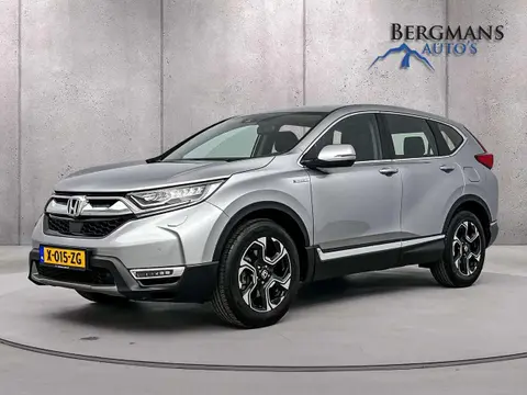 Annonce HONDA CR-V Hybride 2020 d'occasion 