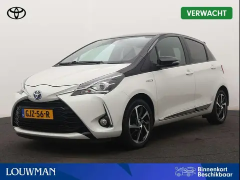 Annonce TOYOTA YARIS Hybride 2020 d'occasion 