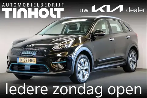 Annonce KIA E-NIRO Électrique 2021 d'occasion 