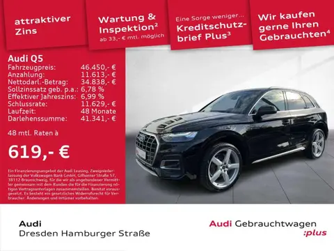 Annonce AUDI Q5 Diesel 2023 d'occasion 