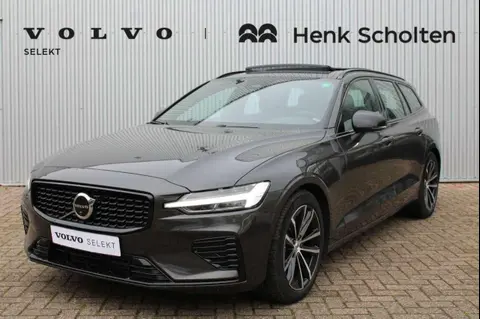 Used VOLVO V60 Hybrid 2024 Ad 