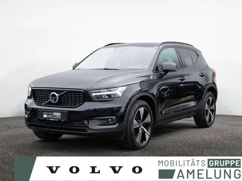 Used VOLVO XC40 Hybrid 2021 Ad 