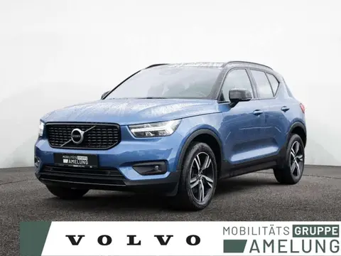 Used VOLVO XC40 Petrol 2020 Ad 