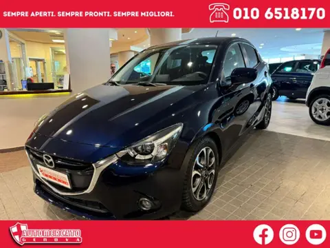 Used MAZDA 2 Petrol 2015 Ad 