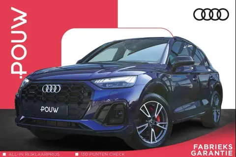 Used AUDI Q5 Hybrid 2023 Ad 