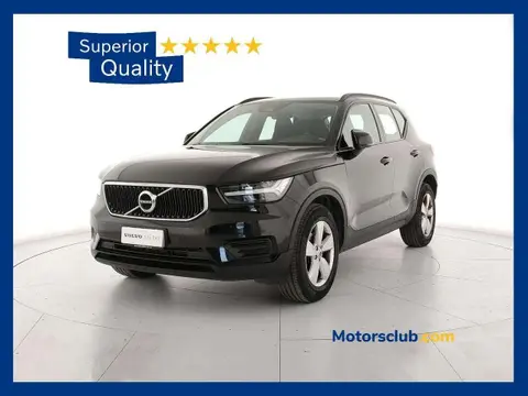 Used VOLVO XC40 Petrol 2021 Ad 