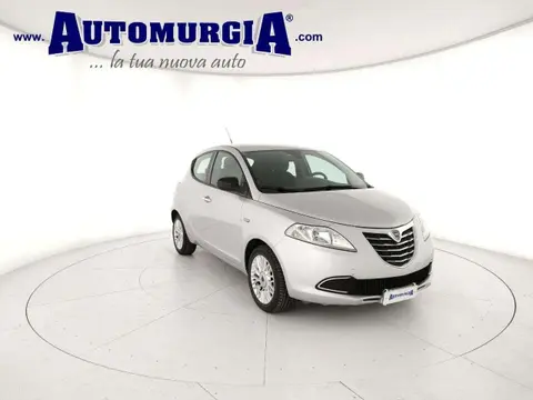 Annonce LANCIA YPSILON GPL 2015 d'occasion 