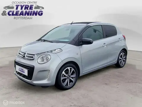 Used CITROEN C1 Petrol 2017 Ad 