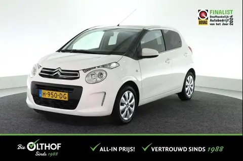 Used CITROEN C1 Petrol 2020 Ad 